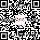 扫码关注蜜之约成人用品店公众号